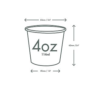 Стакан для горячих напитков из крафт-бумаги с покрытием из кукурузного крахмала, 120 мл, cерия 62, в пачке 50 шт