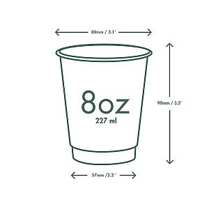 Двухслойный стакан “Green Tree” для горячих напитков из бумаги с покрытием из кукурузного крахмала, 240 мл, серия 79, в пачке 25 шт